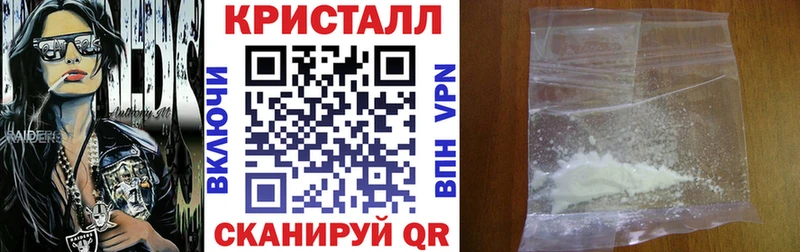 АМФЕТАМИН Premium Игра