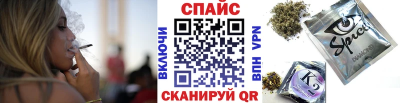 БУТИРАТ Butirat  как найти закладки  blacksprut ONION  Игра 