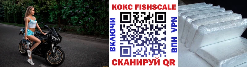 даркнет сайт Игра COCAIN Перу