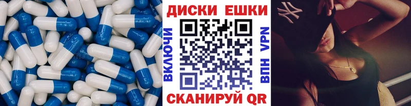 Экстази Дубай  Игра 