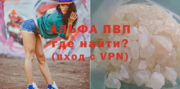 крисы Алексеевка