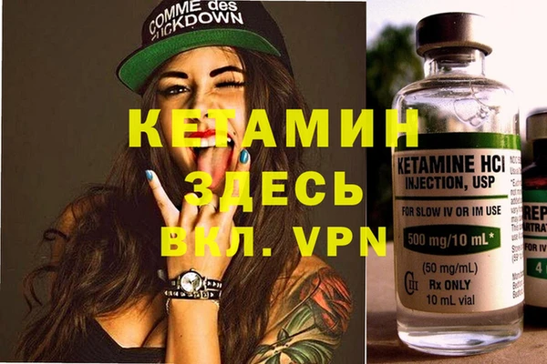 таблы Алзамай