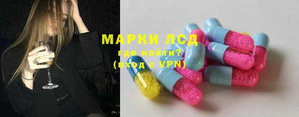 таблы Алзамай