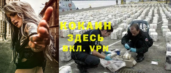 таблы Алзамай