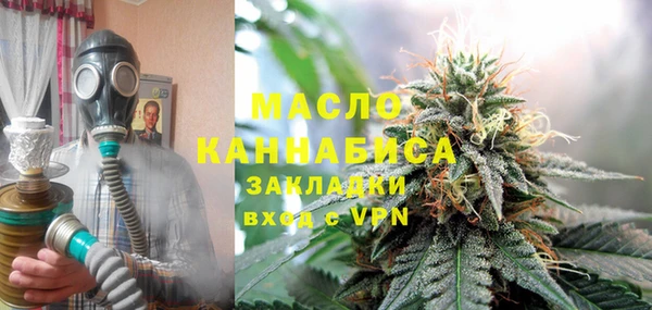 таблы Алзамай