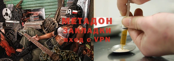 крисы Алексеевка