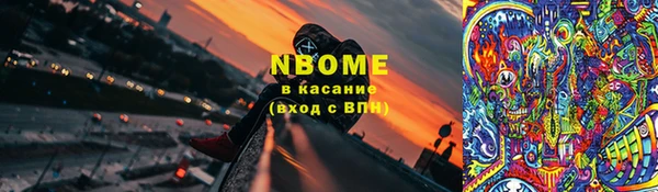 крисы Алексеевка
