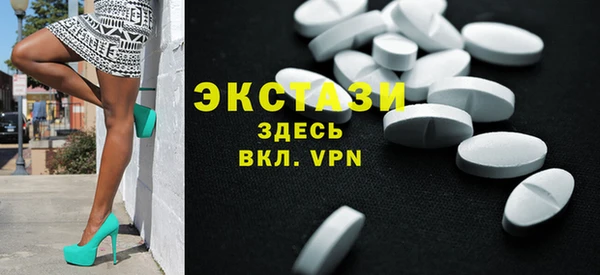крисы Алексеевка